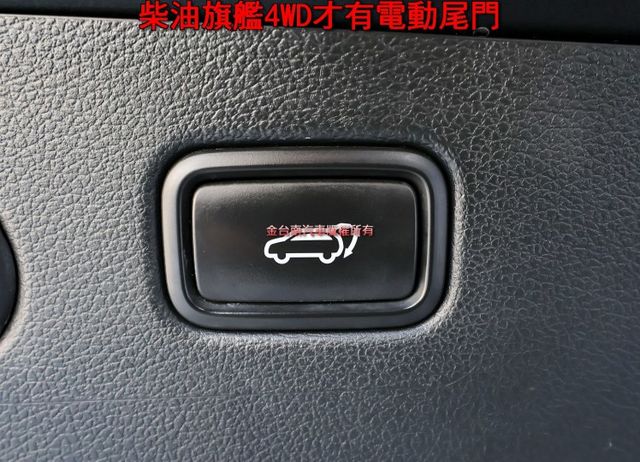 市面少有 4WD柴油旗艦版 少跑全車原板件 全景天窗 電動椅 影音系統 電動尾門 iKEY 可全貸 不用殺價就很便宜!  第18張相片
