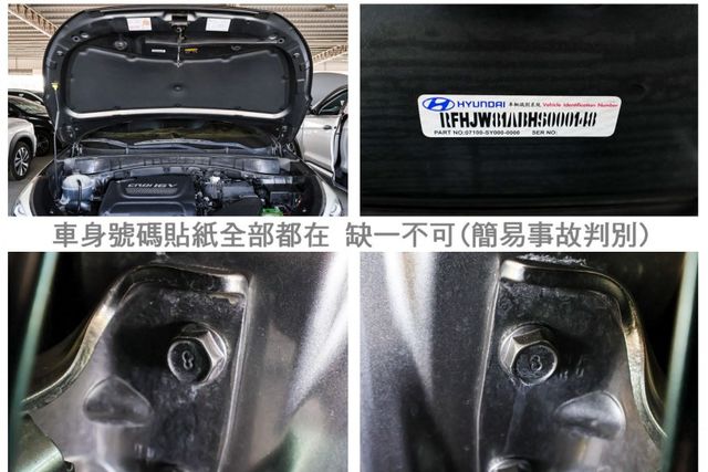 市面少有 4WD柴油旗艦版 少跑全車原板件 全景天窗 電動椅 影音系統 電動尾門 iKEY 可全貸 不用殺價就很便宜!  第20張相片