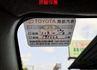 原廠保養 車況超好 冷氣超冷 代步通勤好選擇 不用殺價就很便宜 現況交車!  第11張縮圖