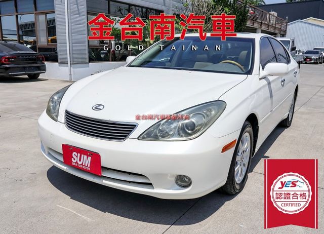 ES330 只跑13.2萬 全車原鈑件 定速 天窗 記憶椅 雙區恆溫 ABS 八安 里程保證!  第1張相片