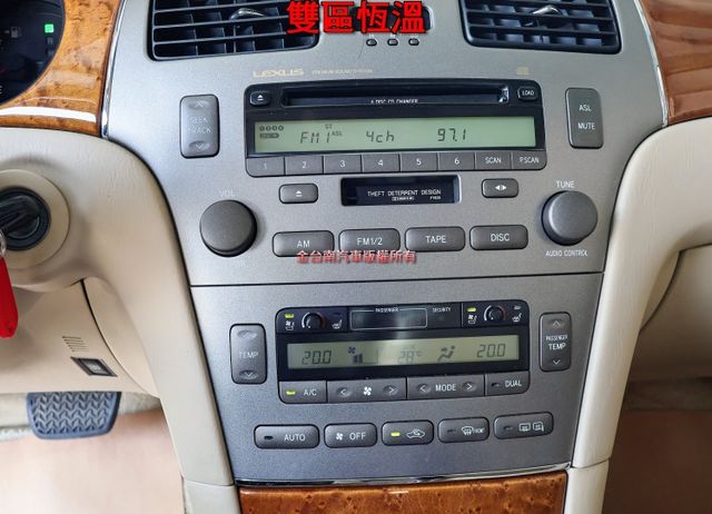 ES330 只跑13.2萬 全車原鈑件 定速 天窗 記憶椅 雙區恆溫 ABS 八安 里程保證!  第17張相片