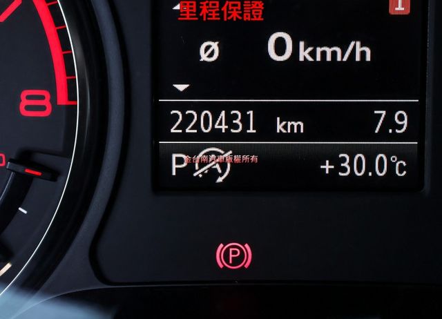 變速箱剛整理好 無菸車 15年式 14/10出廠 30TFSI 定速 ABS 雙區恆溫 衛星導航 快撥 倒車顯影 原鈑件  第13張相片