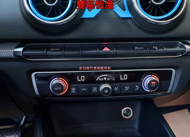 變速箱剛整理好 無菸車 15年式 14/10出廠 30TFSI 定速 ABS 雙區恆溫 衛星導航 快撥 倒車顯影 原鈑件  第16張相片