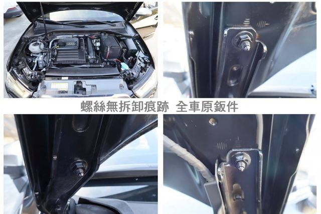 變速箱剛整理好 無菸車 15年式 14/10出廠 30TFSI 定速 ABS 雙區恆溫 衛星導航 快撥 倒車顯影 原鈑件  第20張相片