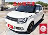 只跑6.5萬 里程保證 四輪全新胎 代步通勤好選擇 NAVI 倒車顯影 恆溫 iKEY TCS 全車六安 可全貸!  第1張縮圖