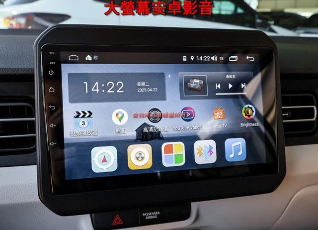 只跑6.5萬 里程保證 四輪全新胎 代步通勤好選擇 NAVI 倒車顯影 恆溫 iKEY TCS 全車六安 可全貸!  第15張相片