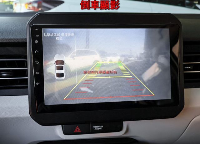 只跑6.5萬 里程保證 四輪全新胎 代步通勤好選擇 NAVI 倒車顯影 恆溫 iKEY TCS 全車六安 可全貸!  第17張相片