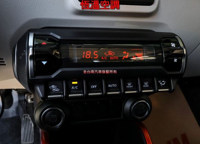 只跑6.5萬 里程保證 四輪全新胎 代步通勤好選擇 NAVI 倒車顯影 恆溫 iKEY TCS 全車六安 可全貸!  第18張相片