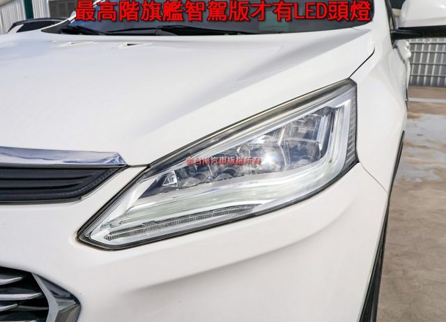 最高GT旗艦智駕版 電動椅 天窗 只跑11.2萬 定速 車道偏離 自動停車 環景 HUD iKEY 電動尾門 原鈑件  第5張相片