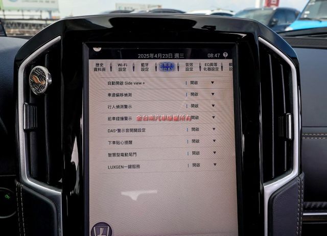 最高GT旗艦智駕版 電動椅 天窗 只跑11.2萬 定速 車道偏離 自動停車 環景 HUD iKEY 電動尾門 原鈑件  第17張相片