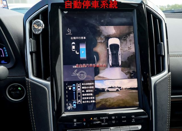最高GT旗艦智駕版 電動椅 天窗 只跑11.2萬 定速 車道偏離 自動停車 環景 HUD iKEY 電動尾門 原鈑件  第19張相片