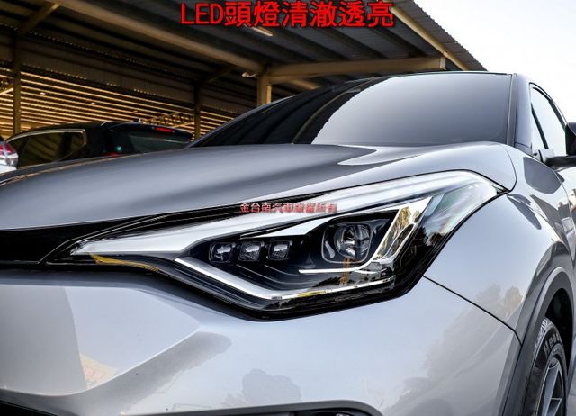豪華版 電動椅 電熱椅 ACC AEB 車道偏離 雙區恆溫 加裝環景 安卓影音 全車原板件 原廠保養 可全貸!  第6張相片