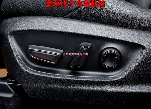 豪華版 電動椅 電熱椅 ACC AEB 車道偏離 雙區恆溫 加裝環景 安卓影音 全車原板件 原廠保養 可全貸!  第10張相片