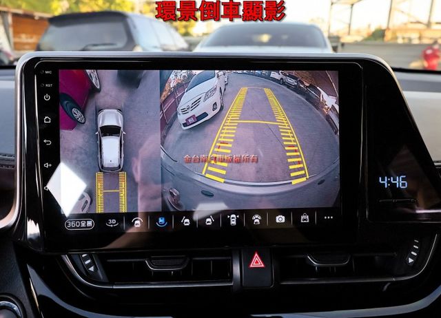 豪華版 電動椅 電熱椅 ACC AEB 車道偏離 雙區恆溫 加裝環景 安卓影音 全車原板件 原廠保養 可全貸!  第16張相片