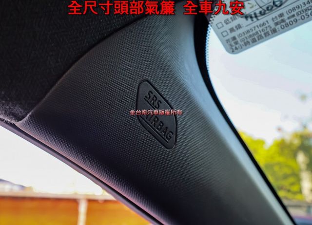 豪華版 電動椅 電熱椅 ACC AEB 車道偏離 雙區恆溫 加裝環景 安卓影音 全車原板件 原廠保養 可全貸!  第18張相片