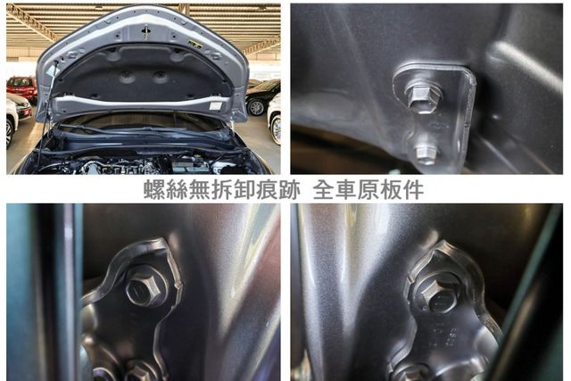 豪華版 電動椅 電熱椅 ACC AEB 車道偏離 雙區恆溫 加裝環景 安卓影音 全車原板件 原廠保養 可全貸!  第20張相片