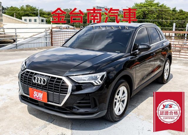 35TFSI 一手車 只跑1.2萬 全車原板件 根本新車 LV2 雙電動椅 電動尾門 環景 車載系統 原廠保固中 可全貸  第1張相片