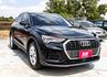 35TFSI 一手車 只跑1.2萬 全車原板件 根本新車 LV2 雙電動椅 電動尾門 環景 車載系統 原廠保固中 可全貸  第3張縮圖