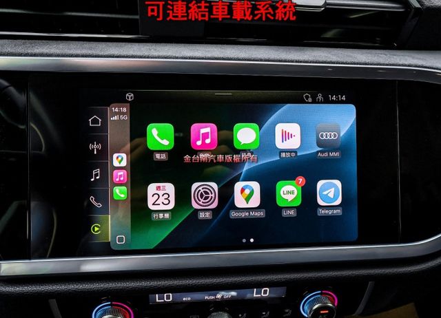 35TFSI 一手車 只跑1.2萬 全車原板件 根本新車 LV2 雙電動椅 電動尾門 環景 車載系統 原廠保固中 可全貸  第17張相片