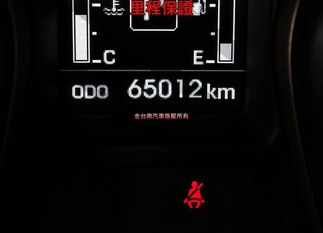 最高旗艦版 雙前輪剛換新 15/10出廠 只跑6.5萬 天窗 TCS iKEY 影音 衛星導航 恆溫 六安 全車原鈑件  第14張相片