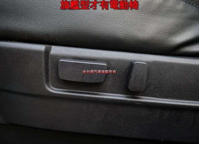 4WD旗艦型 天窗 電動椅 ACC AEB 車道偏離 iKEY 雙區恆溫 電動尾門 一手車 全車原板件 車況超好 可全貸  第10張相片