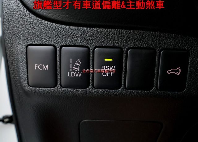 4WD旗艦型 天窗 電動椅 ACC AEB 車道偏離 iKEY 雙區恆溫 電動尾門 一手車 全車原板件 車況超好 可全貸  第11張相片