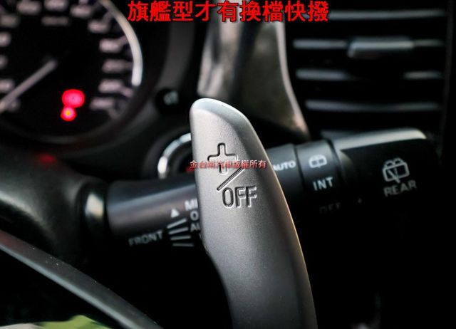 4WD旗艦型 天窗 電動椅 ACC AEB 車道偏離 iKEY 雙區恆溫 電動尾門 一手車 全車原板件 車況超好 可全貸  第14張相片