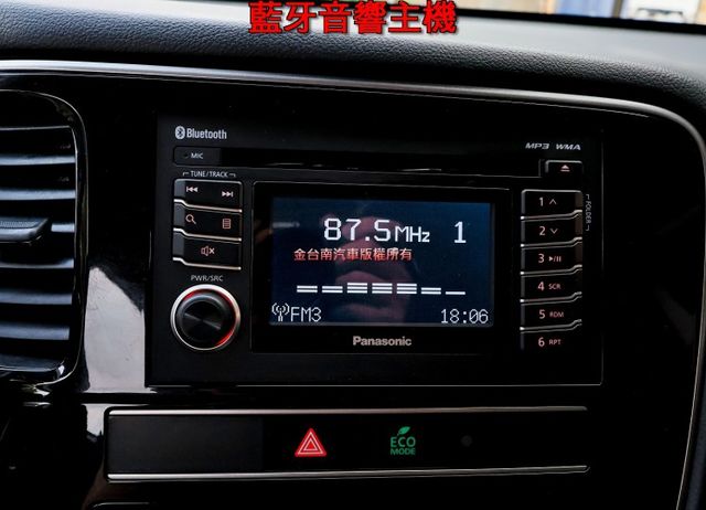 4WD旗艦型 天窗 電動椅 ACC AEB 車道偏離 iKEY 雙區恆溫 電動尾門 一手車 全車原板件 車況超好 可全貸  第16張相片