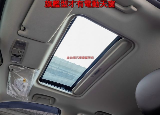 4WD旗艦型 天窗 電動椅 ACC AEB 車道偏離 iKEY 雙區恆溫 電動尾門 一手車 全車原板件 車況超好 可全貸  第19張相片