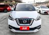 智行旗艦版 一手車只跑3.9萬 全車原板件 車況超好 AEB 車道偏離 環景倒車顯影 車載系統 可全貸 不用殺價就很便宜  第4張縮圖