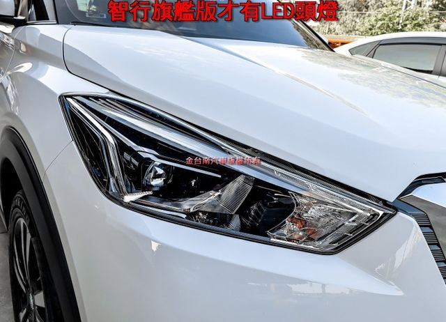 智行旗艦版 一手車只跑3.9萬 全車原板件 車況超好 AEB 車道偏離 環景倒車顯影 車載系統 可全貸 不用殺價就很便宜  第5張相片