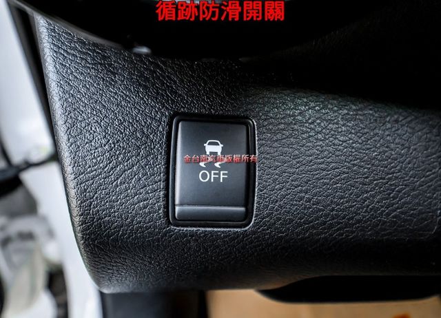 智行旗艦版 一手車只跑3.9萬 全車原板件 車況超好 AEB 車道偏離 環景倒車顯影 車載系統 可全貸 不用殺價就很便宜  第11張相片