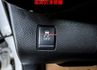 智行旗艦版 一手車只跑3.9萬 全車原板件 車況超好 AEB 車道偏離 環景倒車顯影 車載系統 可全貸 不用殺價就很便宜  第11張縮圖