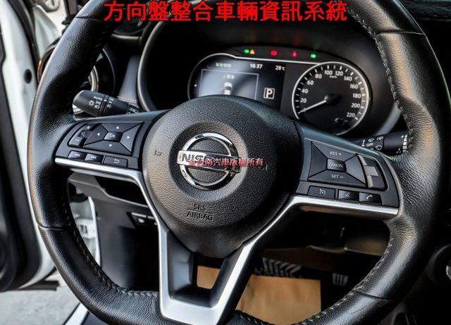 智行旗艦版 一手車只跑3.9萬 全車原板件 車況超好 AEB 車道偏離 環景倒車顯影 車載系統 可全貸 不用殺價就很便宜  第12張相片