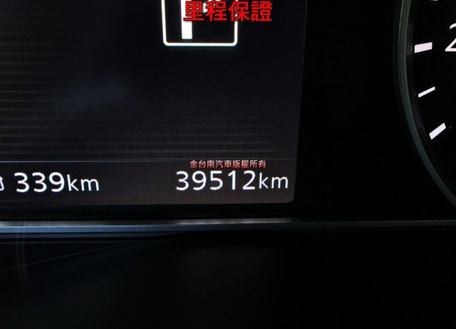 智行旗艦版 一手車只跑3.9萬 全車原板件 車況超好 AEB 車道偏離 環景倒車顯影 車載系統 可全貸 不用殺價就很便宜  第13張相片