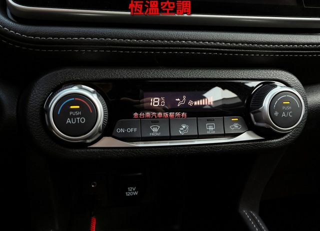 智行旗艦版 一手車只跑3.9萬 全車原板件 車況超好 AEB 車道偏離 環景倒車顯影 車載系統 可全貸 不用殺價就很便宜  第17張相片