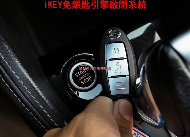 智行旗艦版 一手車只跑3.9萬 全車原板件 車況超好 AEB 車道偏離 環景倒車顯影 車載系統 可全貸 不用殺價就很便宜  第18張相片