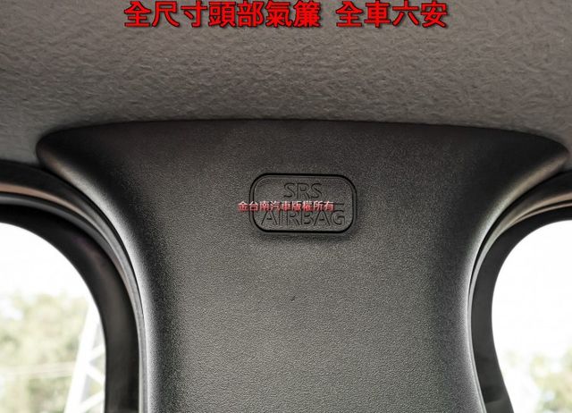 智行旗艦版 一手車只跑3.9萬 全車原板件 車況超好 AEB 車道偏離 環景倒車顯影 車載系統 可全貸 不用殺價就很便宜  第19張相片