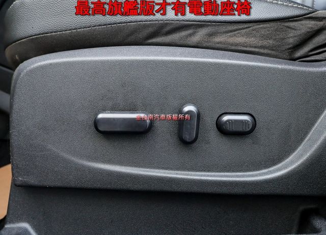 4WD 汽油最高旗艦版 ACC 全景天窗 車道偏離 自動停車 盲點 電動椅 衛星導航 電動尾門 iKEY 原鈑件  第11張相片
