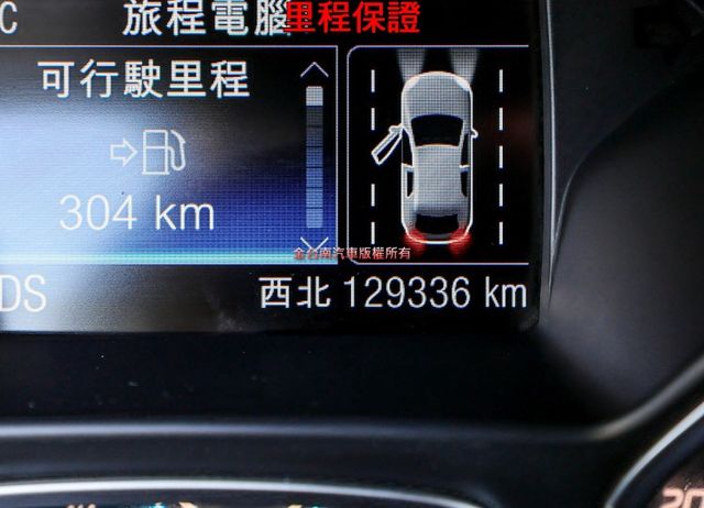 4WD 汽油最高旗艦版 ACC 全景天窗 車道偏離 自動停車 盲點 電動椅 衛星導航 電動尾門 iKEY 原鈑件  第15張相片