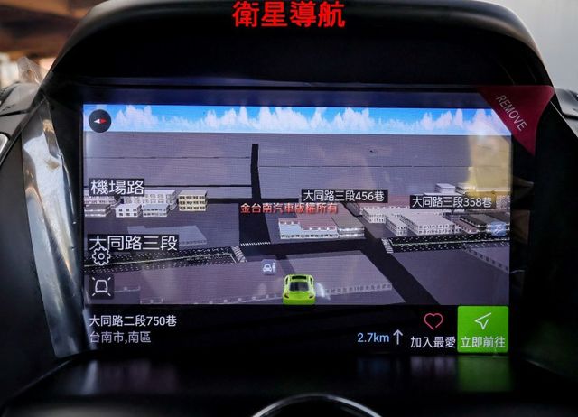 4WD 汽油最高旗艦版 ACC 全景天窗 車道偏離 自動停車 盲點 電動椅 衛星導航 電動尾門 iKEY 原鈑件  第18張相片