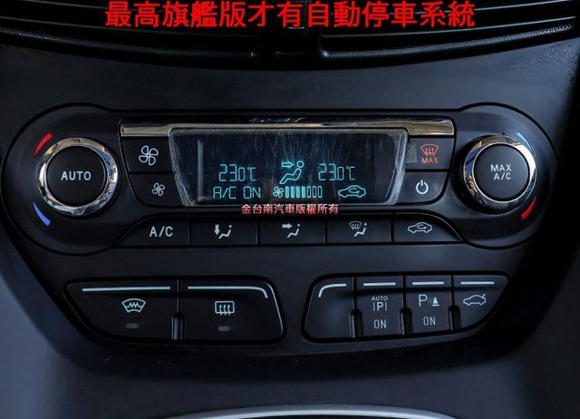 4WD 汽油最高旗艦版 ACC 全景天窗 車道偏離 自動停車 盲點 電動椅 衛星導航 電動尾門 iKEY 原鈑件  第19張相片