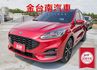 4WD ST-Line 只跑6.5萬 ACC AEB 全景天窗 電動椅 快撥 盲點 HUD 電動尾門 iKEY 原鈑件