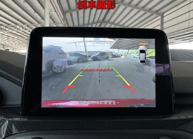 4WD ST-Line 只跑6.5萬 ACC AEB 全景天窗 電動椅 快撥 盲點 HUD 電動尾門 iKEY 原鈑件  第17張相片