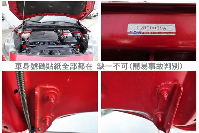 4WD ST-Line 只跑6.5萬 ACC AEB 全景天窗 電動椅 快撥 盲點 HUD 電動尾門 iKEY 原鈑件  第20張相片