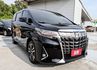最佳豪華商務座艙 七人座 四座電動椅 全景天窗 雙電動滑門 電動尾門 少跑全車原板件 原廠保養 可全貸 附全額發票!  第3張縮圖