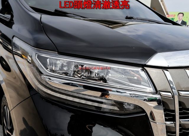 最佳豪華商務座艙 七人座 四座電動椅 全景天窗 雙電動滑門 電動尾門 少跑全車原板件 原廠保養 可全貸 附全額發票!  第5張相片