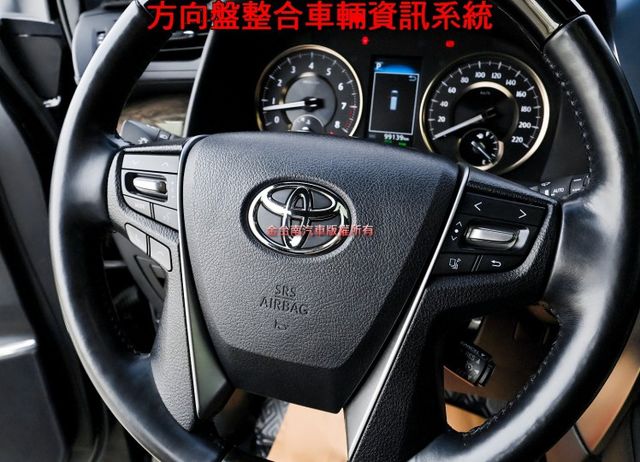 最佳豪華商務座艙 七人座 四座電動椅 全景天窗 雙電動滑門 電動尾門 少跑全車原板件 原廠保養 可全貸 附全額發票!  第14張相片