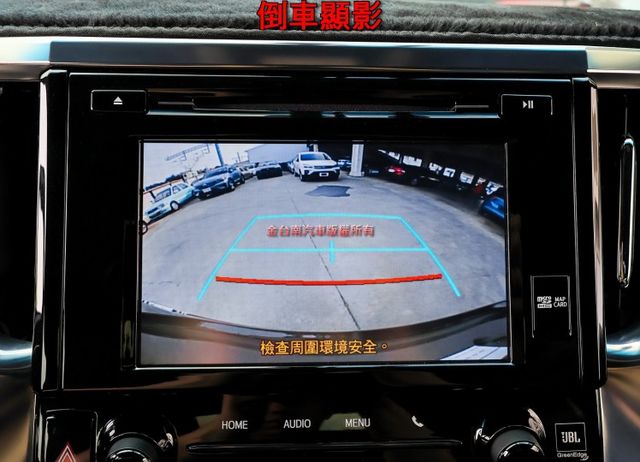 最佳豪華商務座艙 七人座 四座電動椅 全景天窗 雙電動滑門 電動尾門 少跑全車原板件 原廠保養 可全貸 附全額發票!  第17張相片