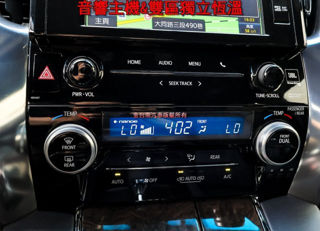 最佳豪華商務座艙 七人座 四座電動椅 全景天窗 雙電動滑門 電動尾門 少跑全車原板件 原廠保養 可全貸 附全額發票!  第18張相片